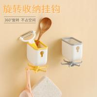 uploads/erp/collection/images/Home Garden/lingjiao/XU0622602/img_b/XU0622602_img_b_1
